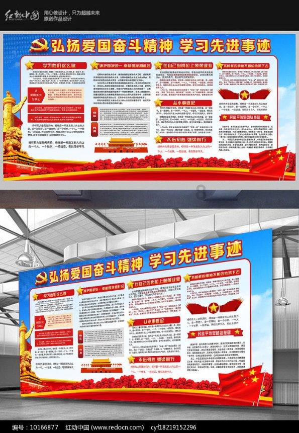 求图片原图-专业问答平台